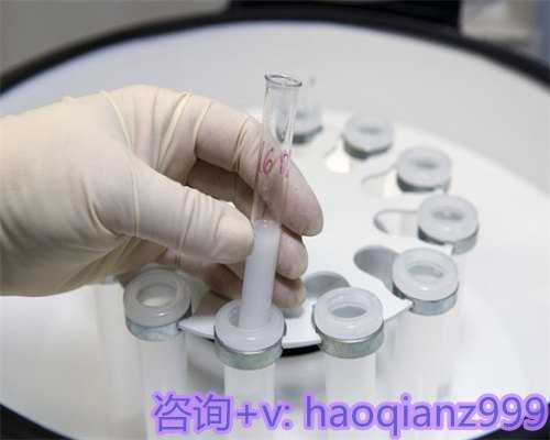 北京做试管供卵流程，北京家圆医院供卵费用