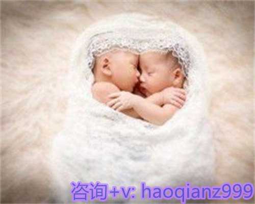 北京供卵试管产子怎么样，北京家圆医院供卵流程