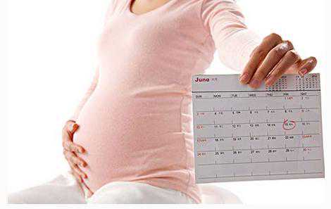 怀孕2周孕酮正常值